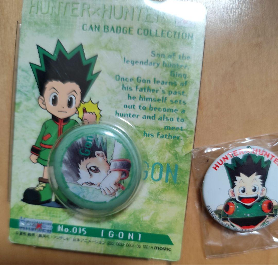 HUNTER×HUNTER　ハンターハンター　缶バッジ　初期　懸賞他　セット