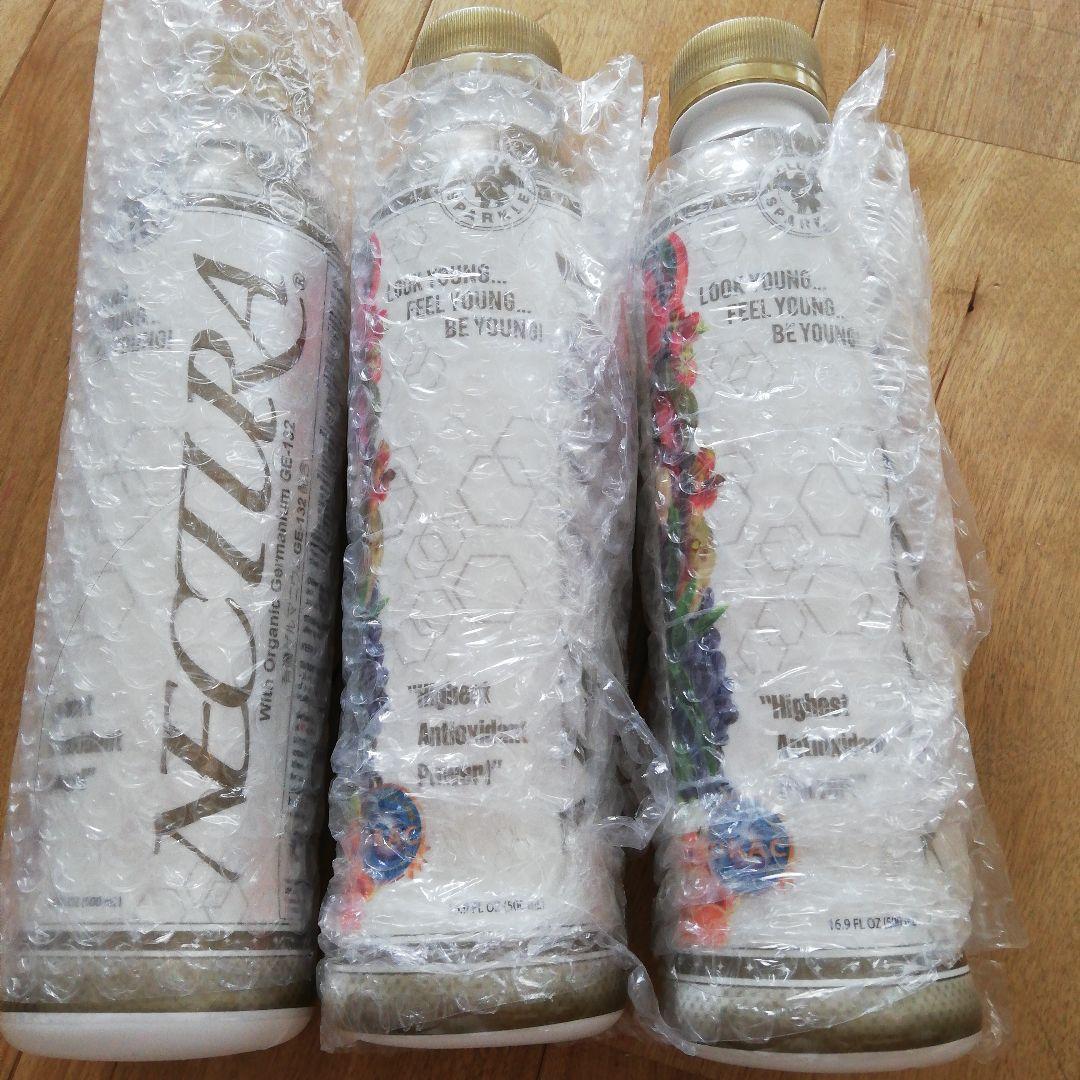 ネクチュラ３本