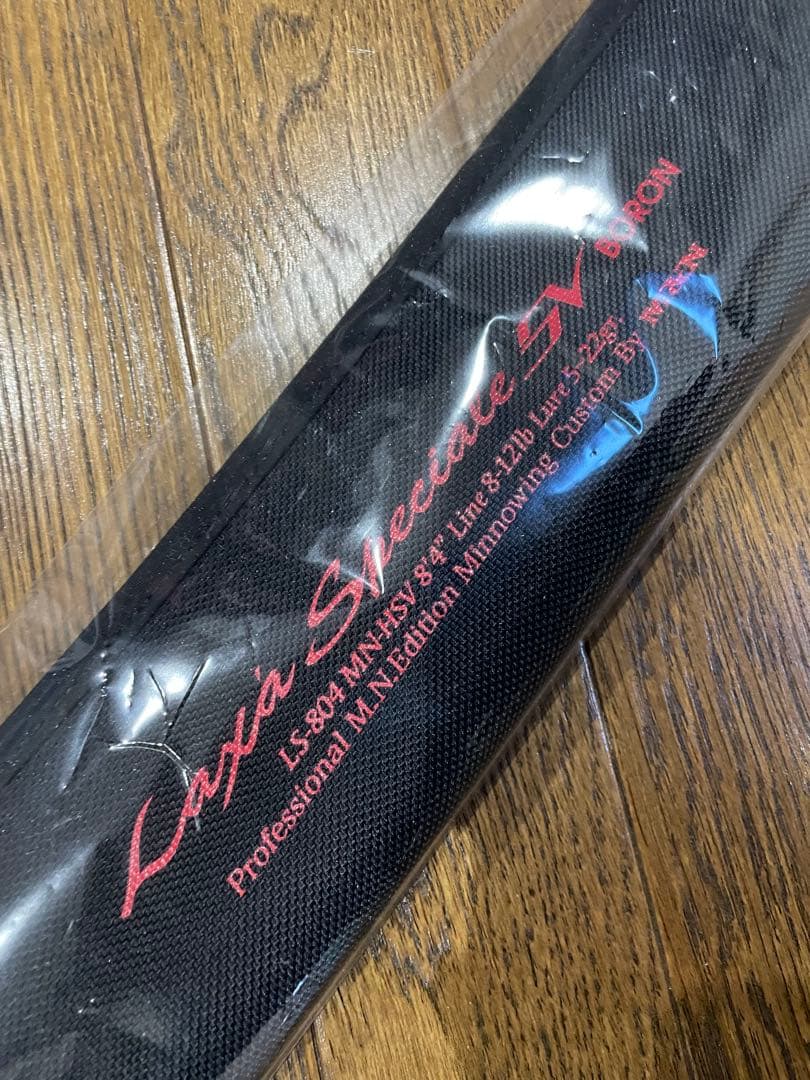 M&Nコーポレーションラックス スペチアーレ LS-804MN-HSV 保証書付