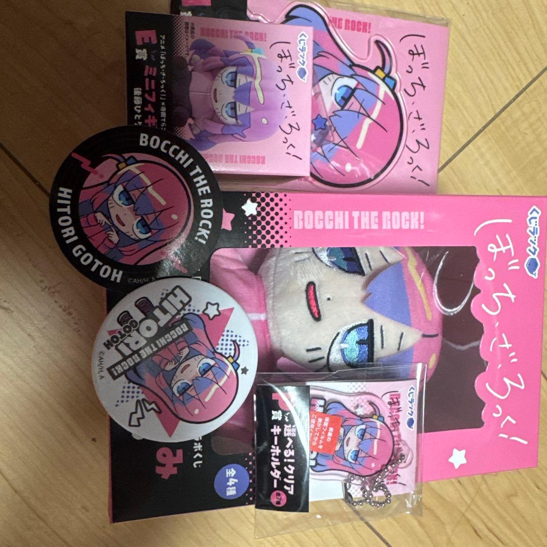 ぼっち・ざ・ろっく！ 寺田てらコラボくじラック 後藤ひとり セット