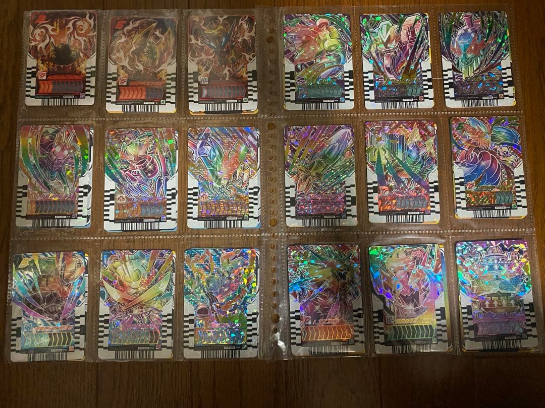 仮面ライダーガッチャード　ライドケミートレカ　ガッチャードライバー レベル10