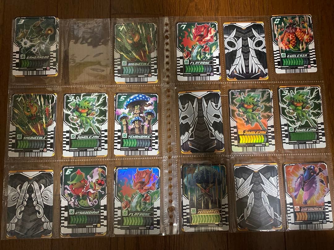 仮面ライダーガッチャード　ライドケミートレカ　ガッチャードライバー レベル10