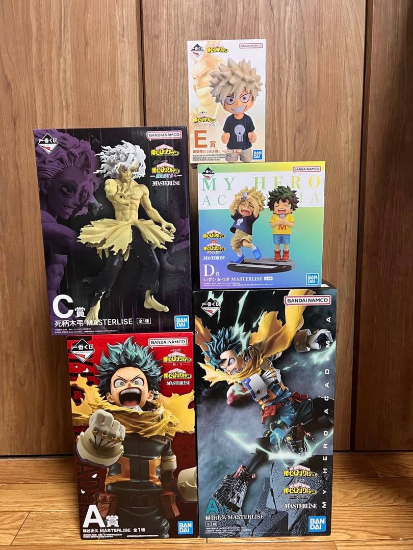 僕のヒーローアカデミア　一番くじフィギュアまとめ売り