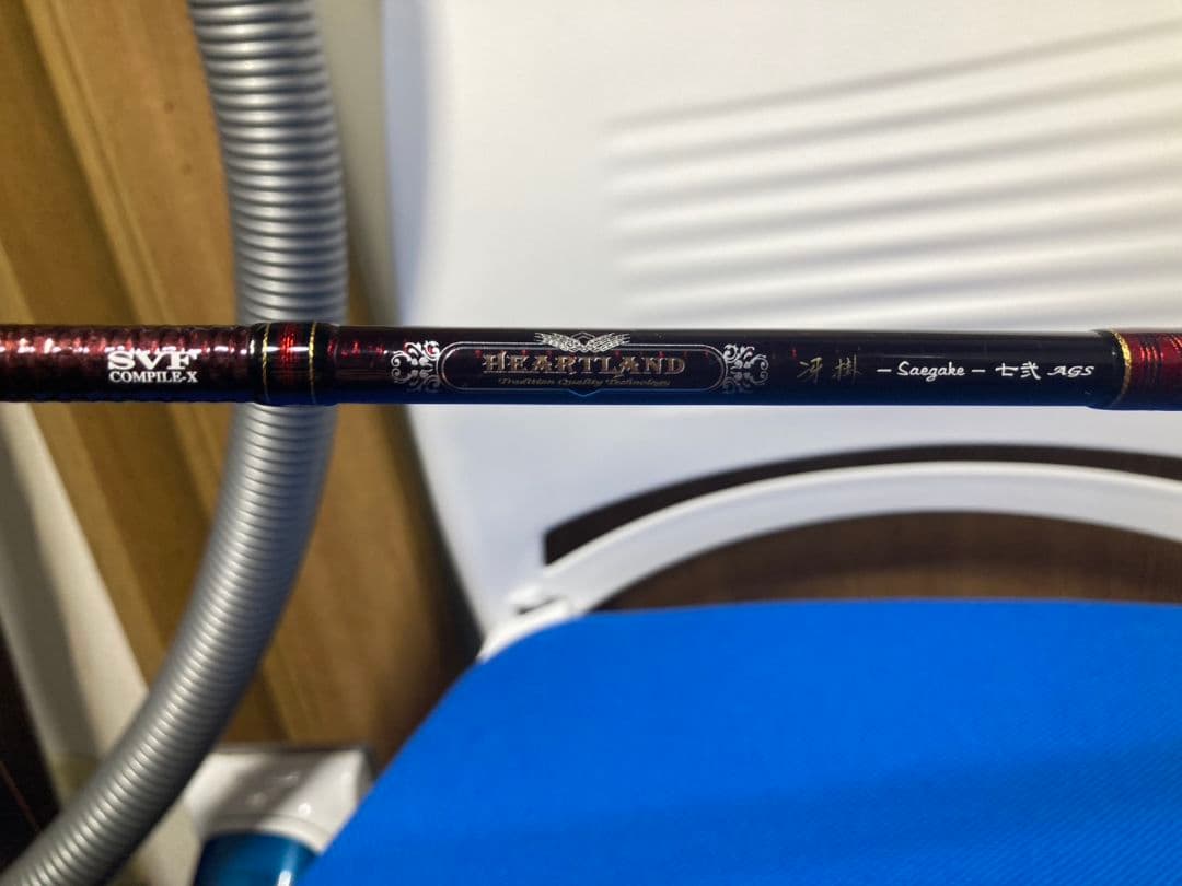 ハートランド冴掛七弐AGS