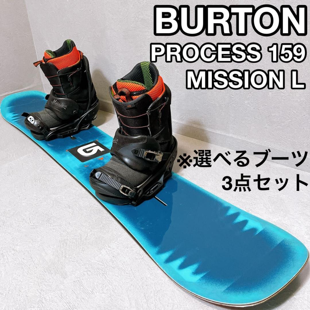 BURTON PROCESS MISSION スノーボード バートン ブーツ 板