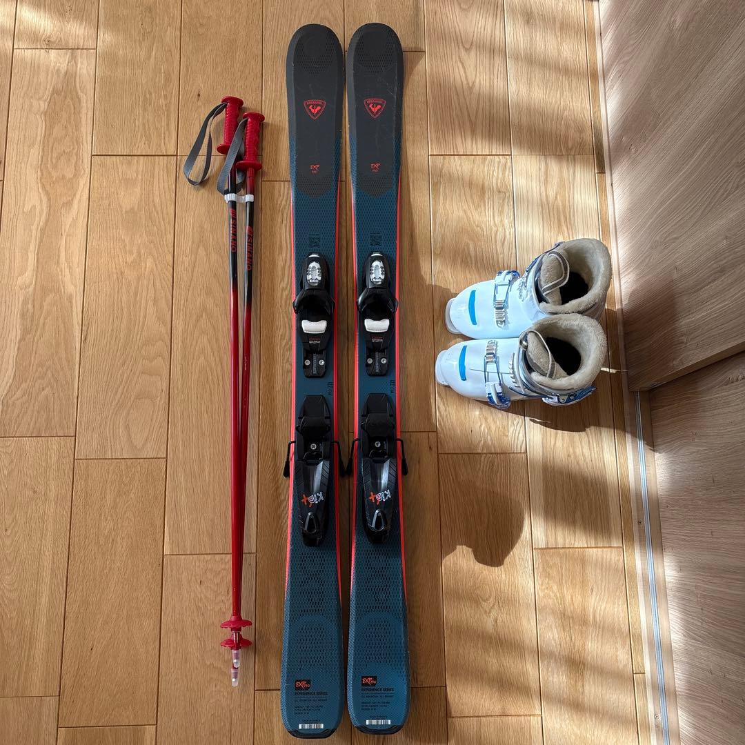 ROSSIGNOL（ロシニョール） ジュニア用スキー 4点セット！美品
