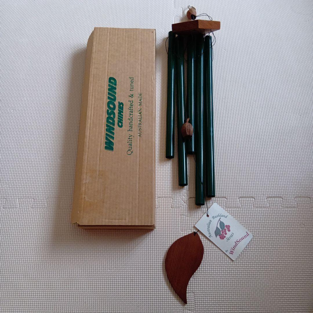 新品　大きい風鈴　WindSound CHIME　ウインドチャイム　ヴィンテージ