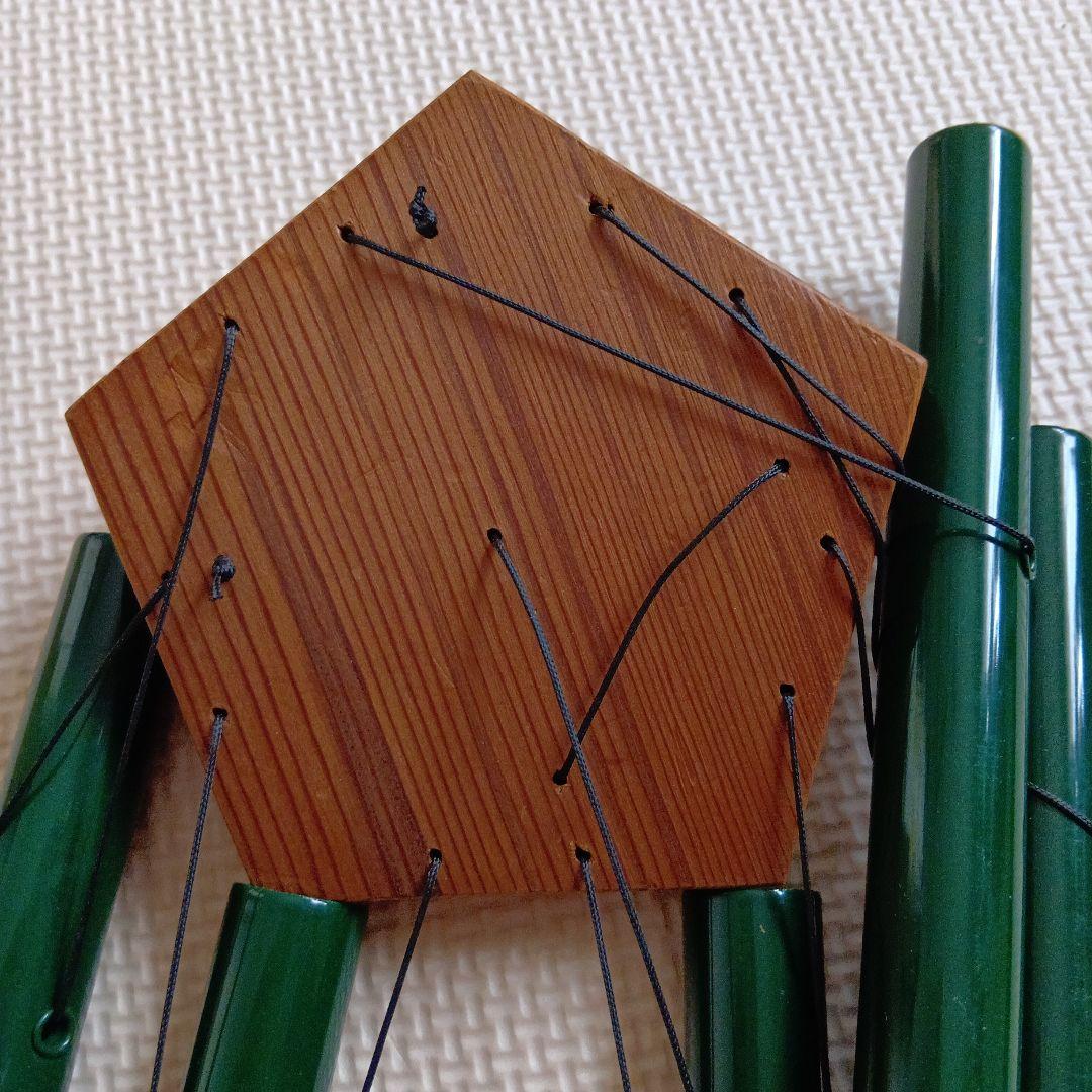 新品　大きい風鈴　WindSound CHIME　ウインドチャイム　ヴィンテージ