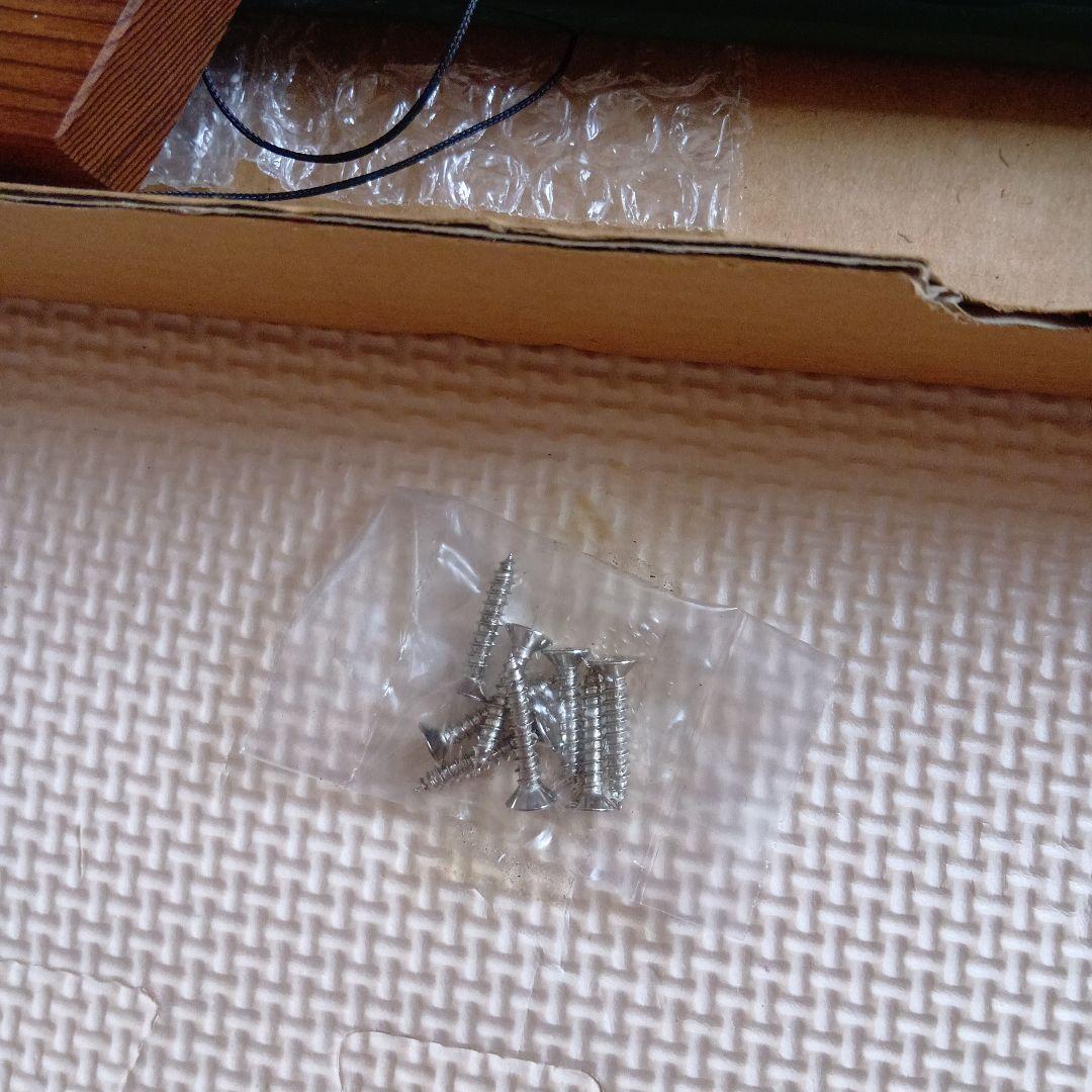 新品　大きい風鈴　WindSound CHIME　ウインドチャイム　ヴィンテージ