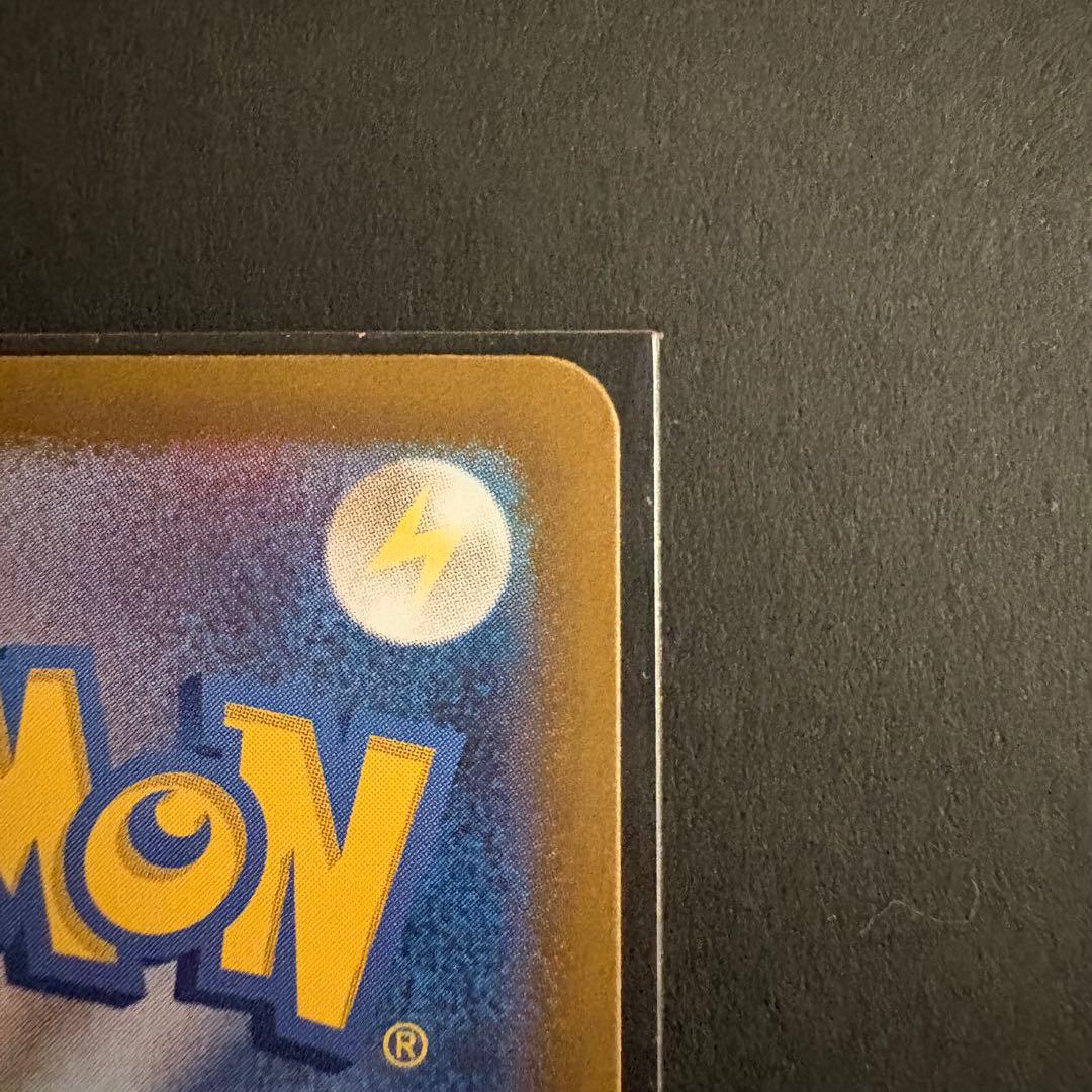 ニャースex sar 114/180 M3 ムニキスゼロ