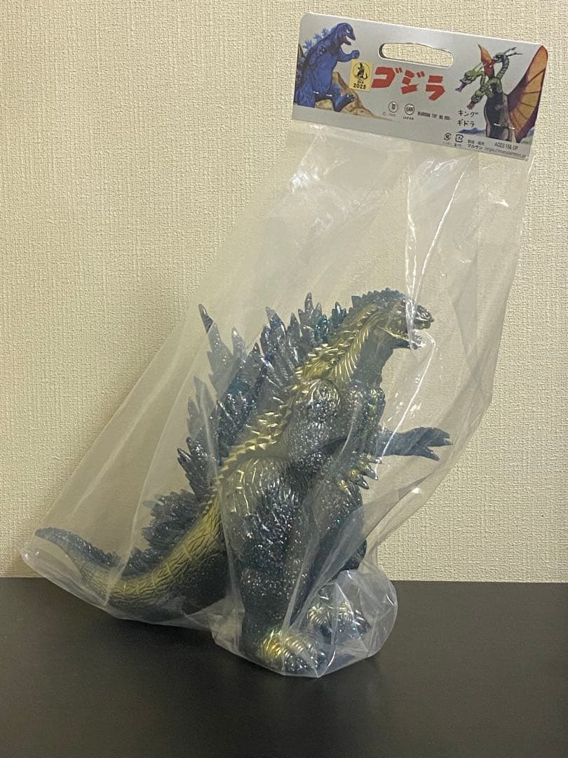 マルサン ゴジラ'99 ソフビ ブルーグリッター