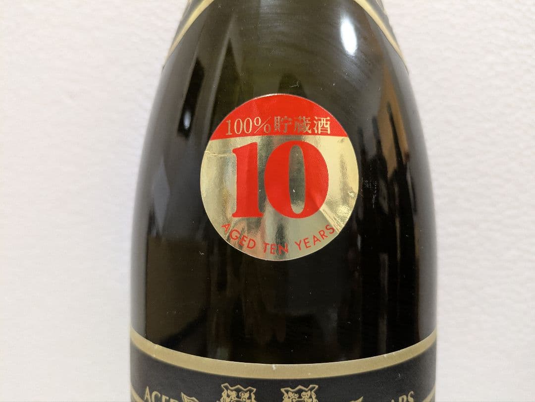 本場泡盛 珊瑚礁 松藤 2本セット