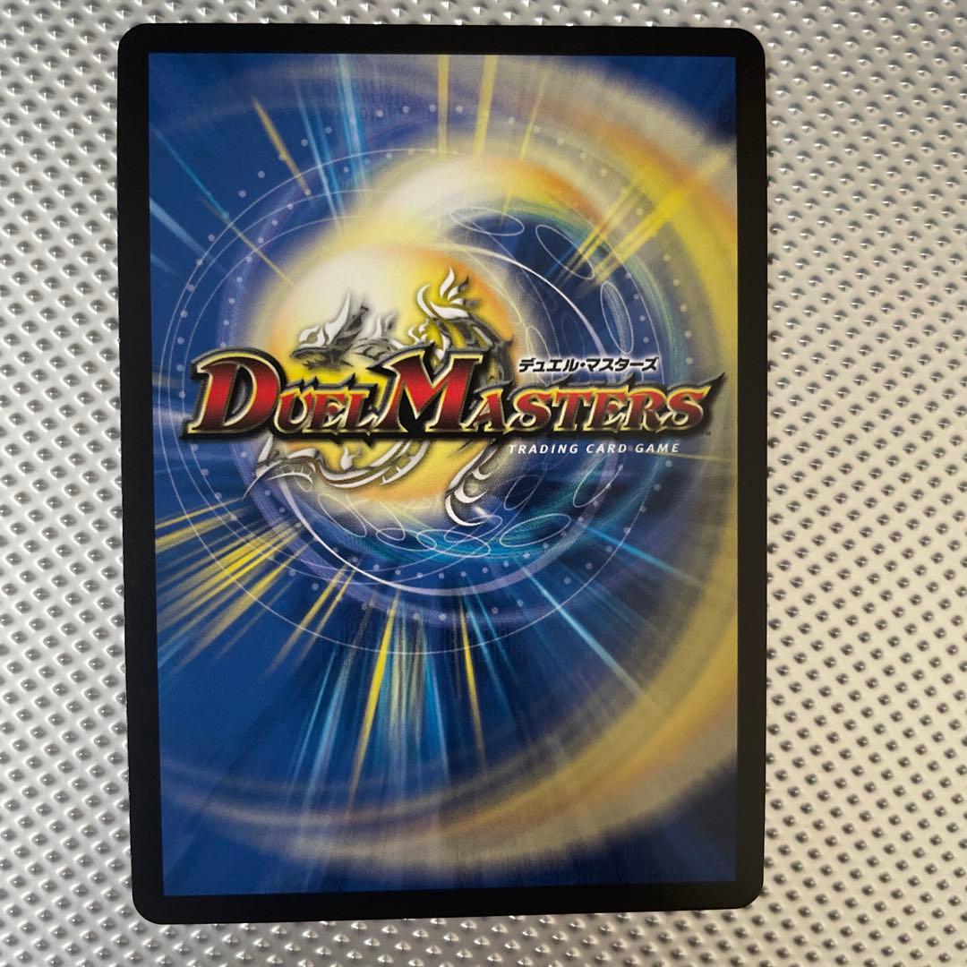 無月の頂 ＄スザーク＄ 24EX1 SR SP4/SP8 金トレ ゼニスザーク