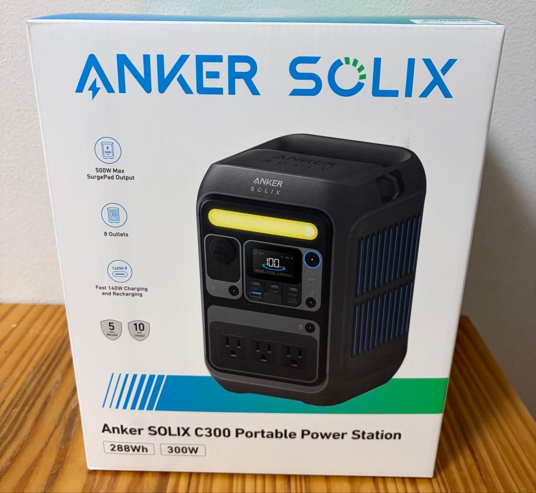 【新品未使用】Anker SOLIX C300 ポータブル電源