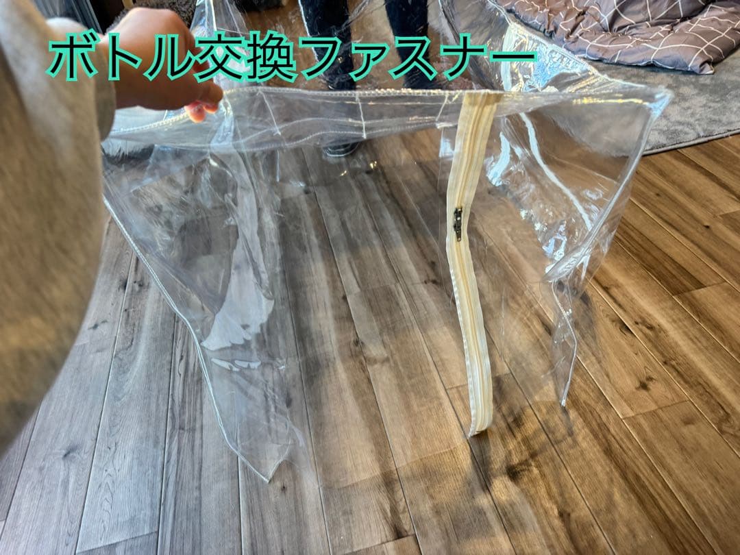 mina♡様酸素カバーオーダーページ