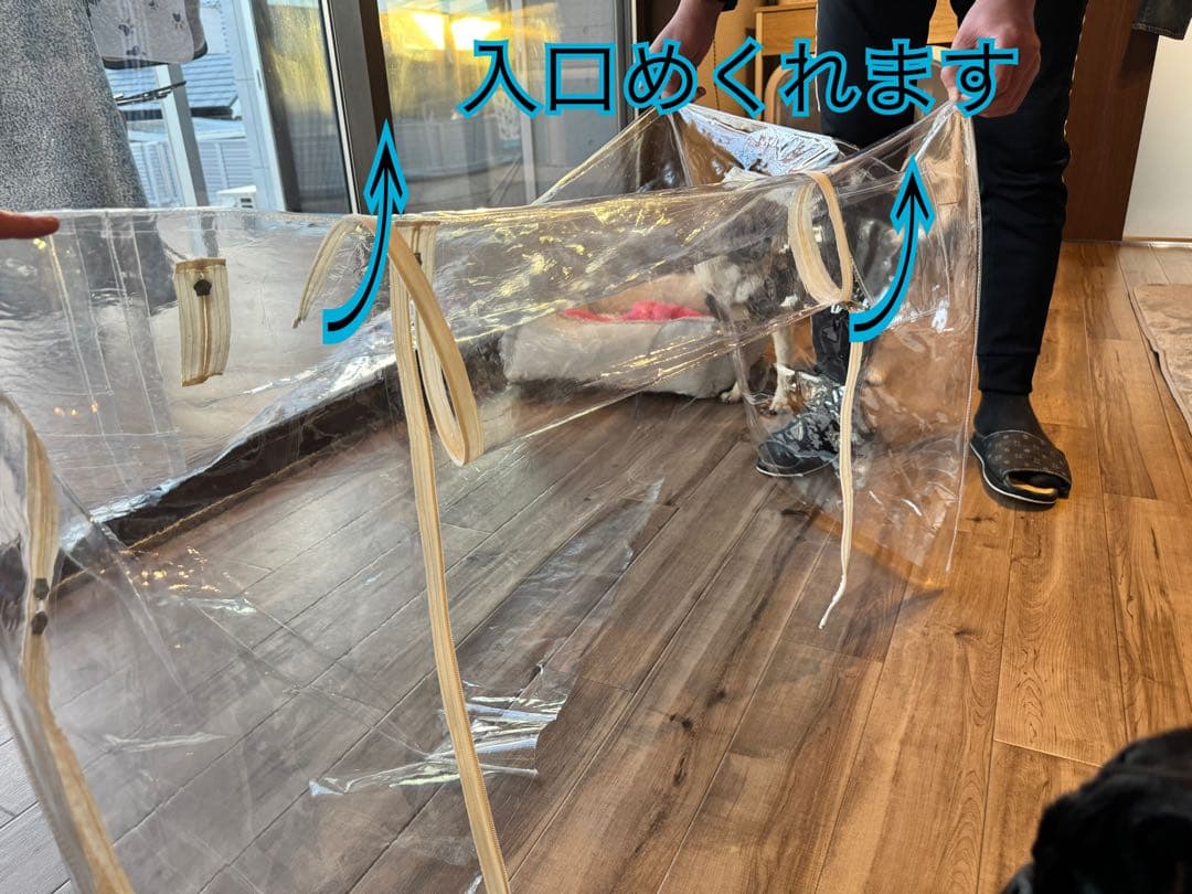 mina♡様酸素カバーオーダーページ