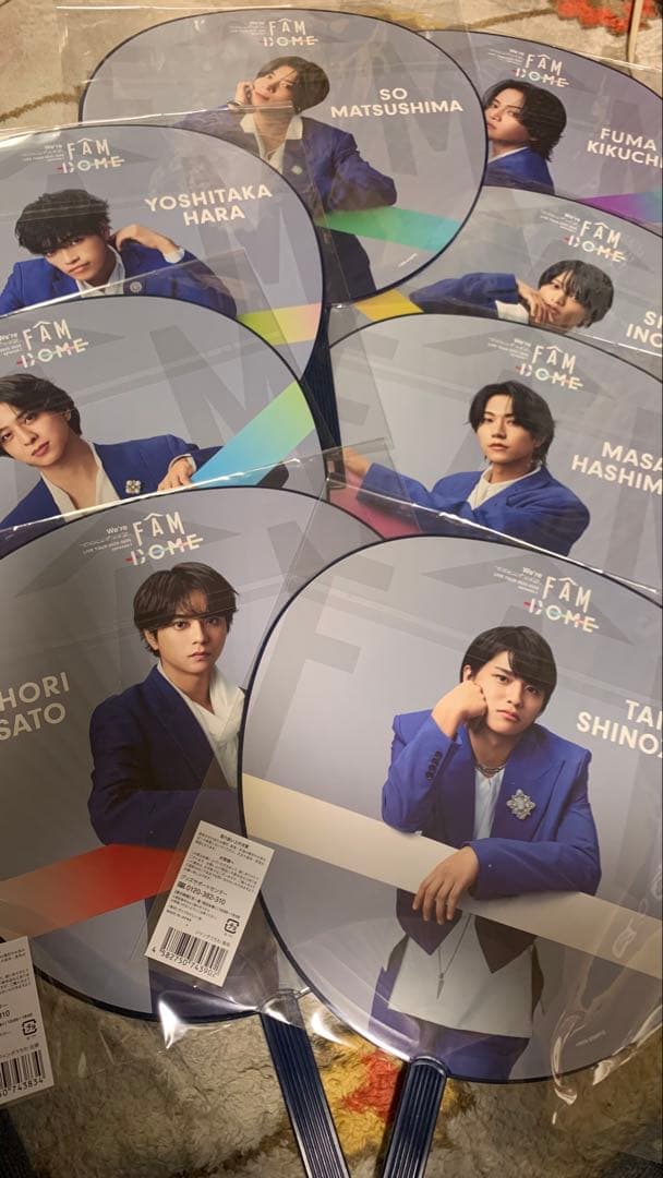 timelesz うちわ 8人分