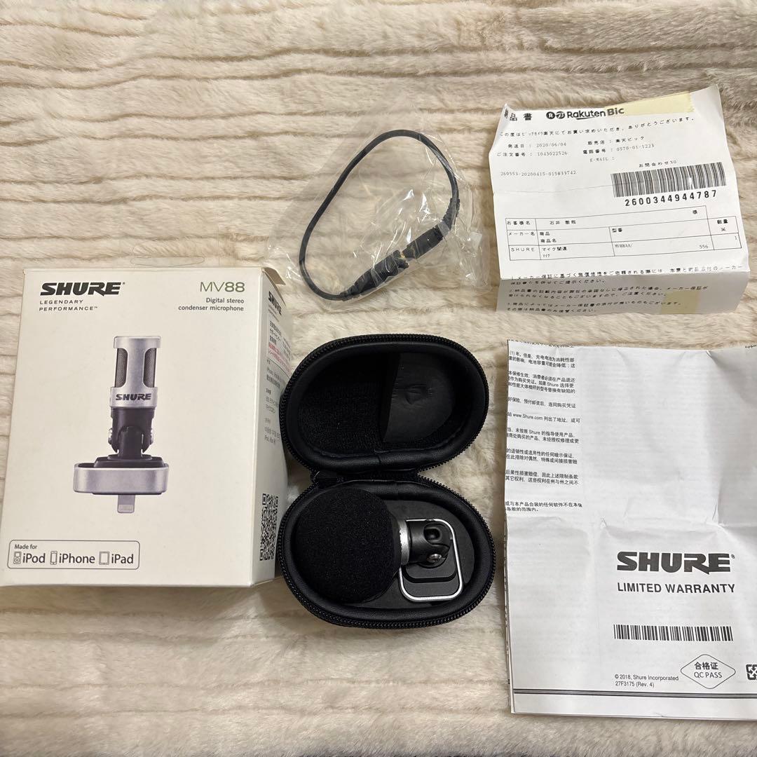 Shure mv88 コンデンサーマイク