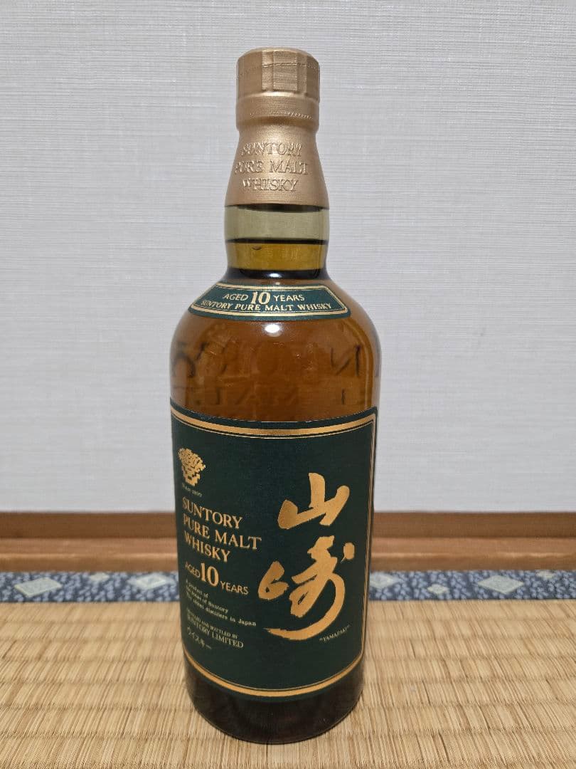 サントリー山崎10年　ピュアモルトウイスキー　グリーンラベル750ml