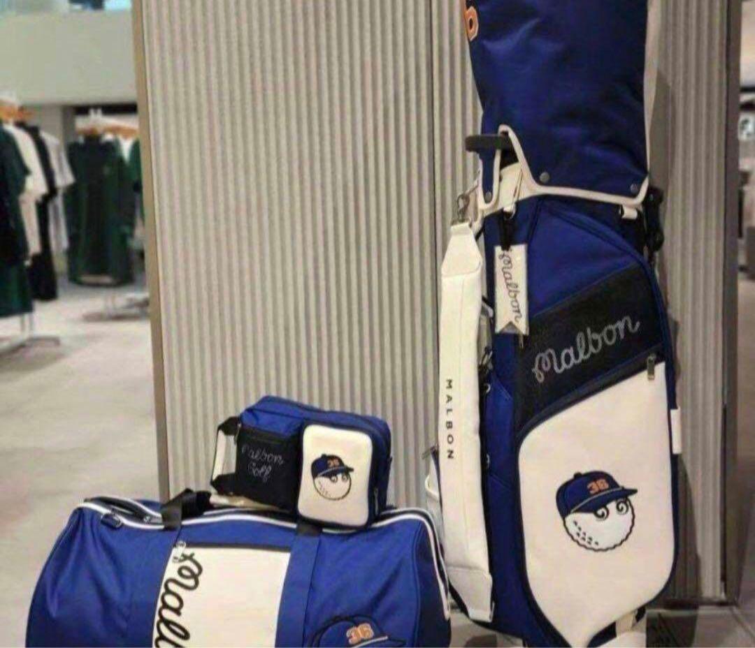 マルボンゴルフ キャディバッグ &ボストンバッグ&ラウンドポーチ 3点セット
