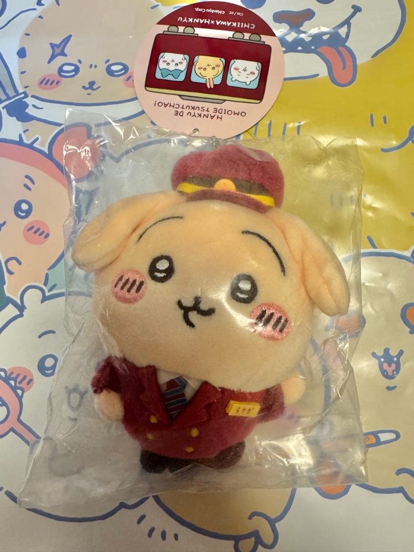 ちいかわ　阪急電車なマスコット　マスコット　阪急　うさぎ