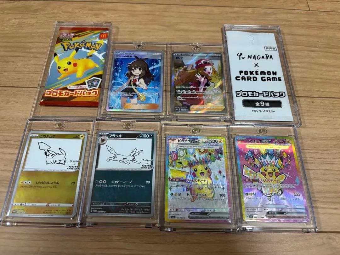 ピカチュウex SAR他まとめ売り