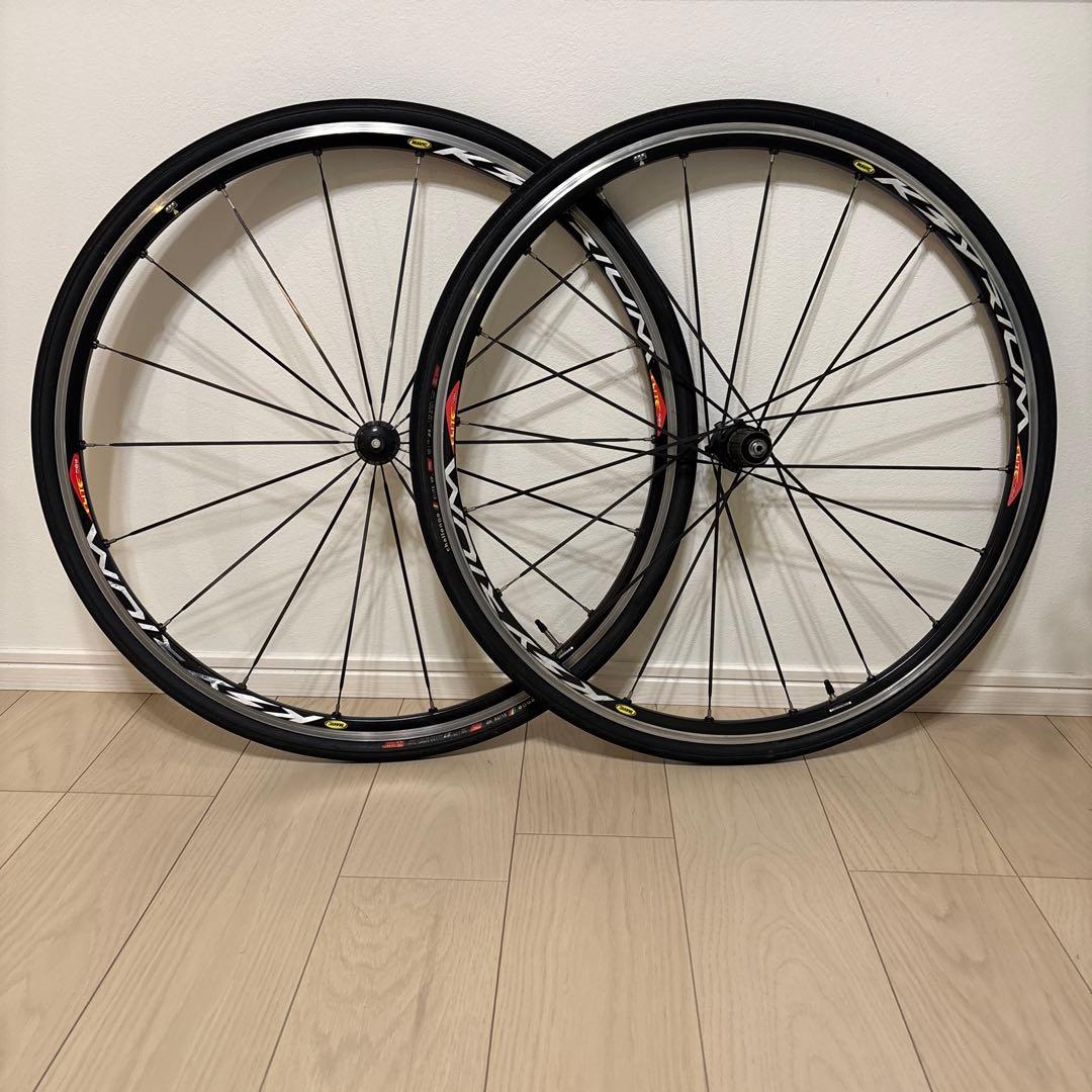 マビック　キシリウムエリート　700c