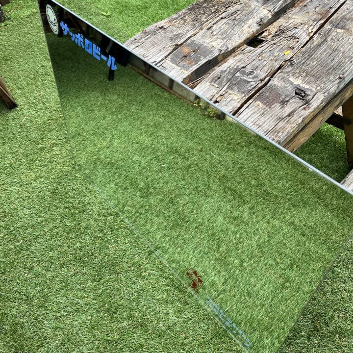 ヴィンテージ　サッポロビール　ミラー