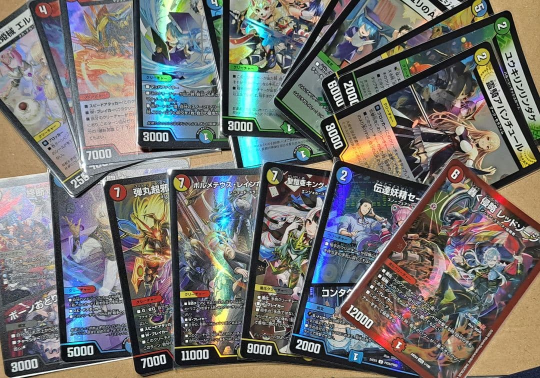 デュエルマスターズ 引退品まとめ売り