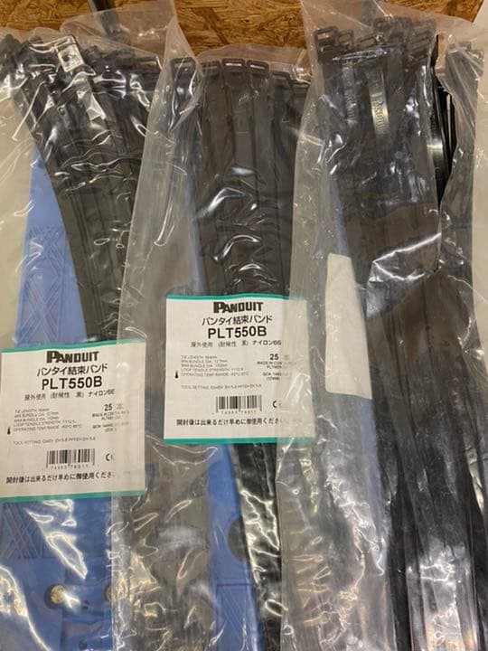 PANDUIT 結束バンド