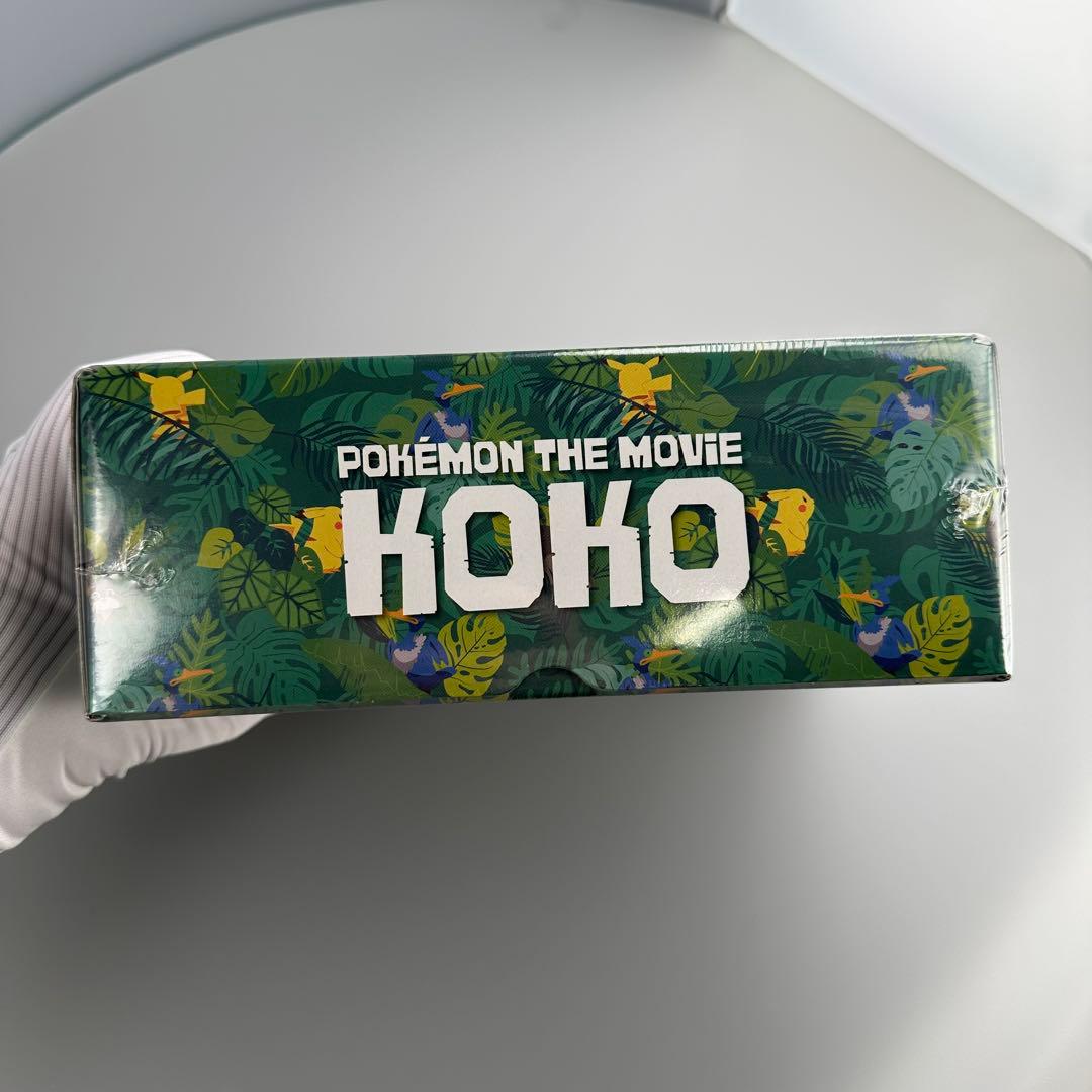 ポケモンカードゲーム 「オコヤの森のセレビイ&ザルード」セブンイレブン限定未開封