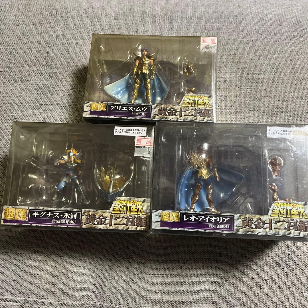 聖闘士星矢 超像フィギュア 3体セット