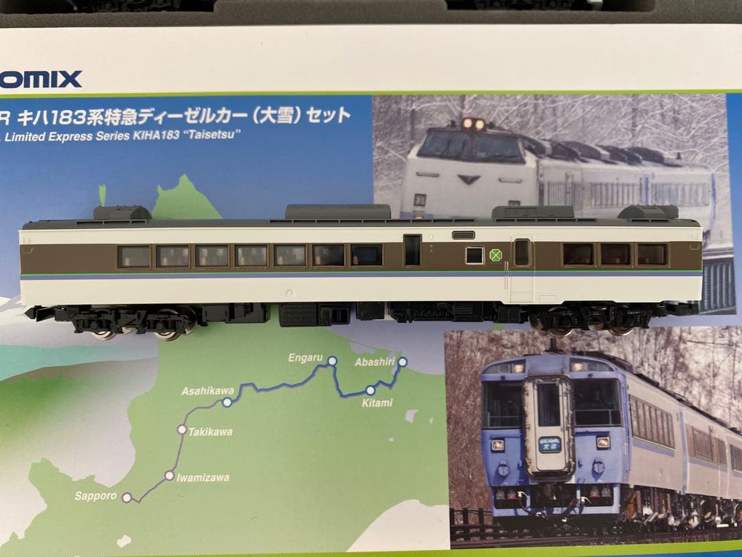 TOMIX 98261 大雪セットAバラ キロハ182 0 ポリカ補強窓