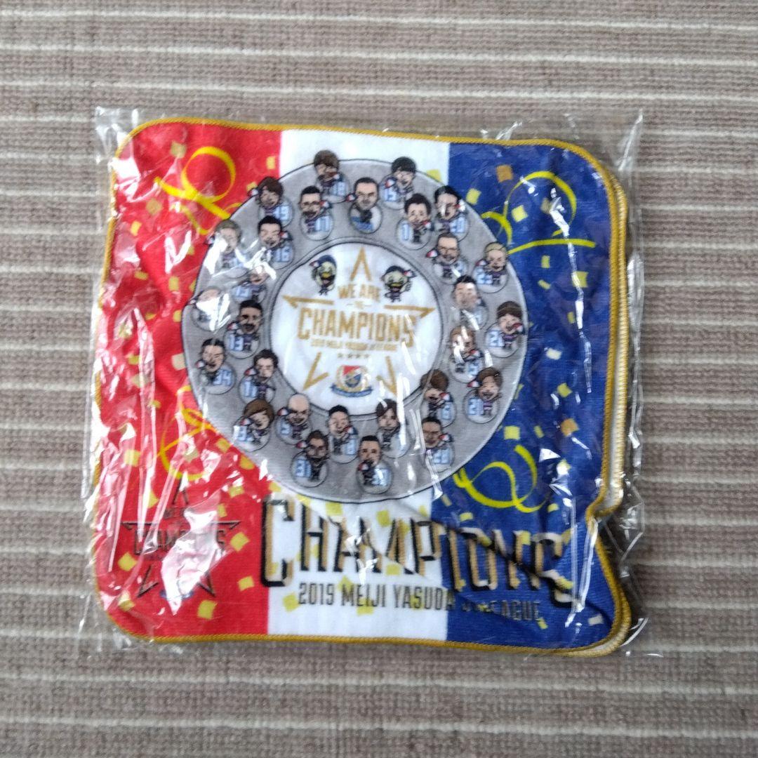 横浜F・マリノス　2019年優勝記念グッズ他