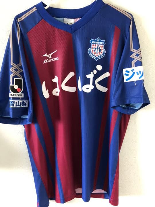 ヴァンフォーレ甲府 2012 ユニフォーム