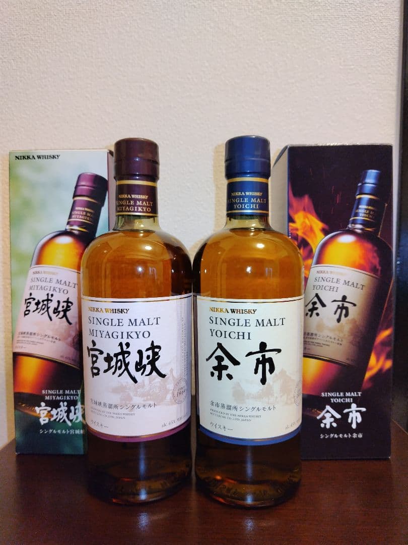 余市 宮城峡セット　送料込み　箱あり　新品