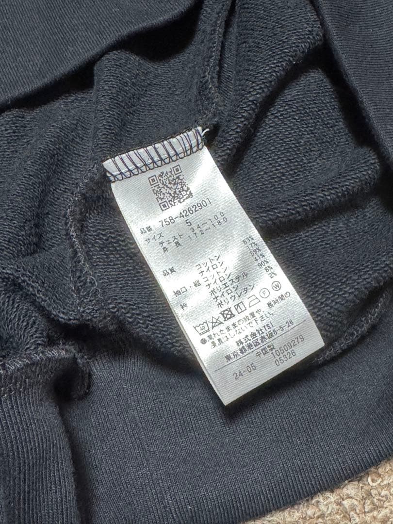 新品未使用 マスターバニーエディション. コーデュロイ クルーネック5