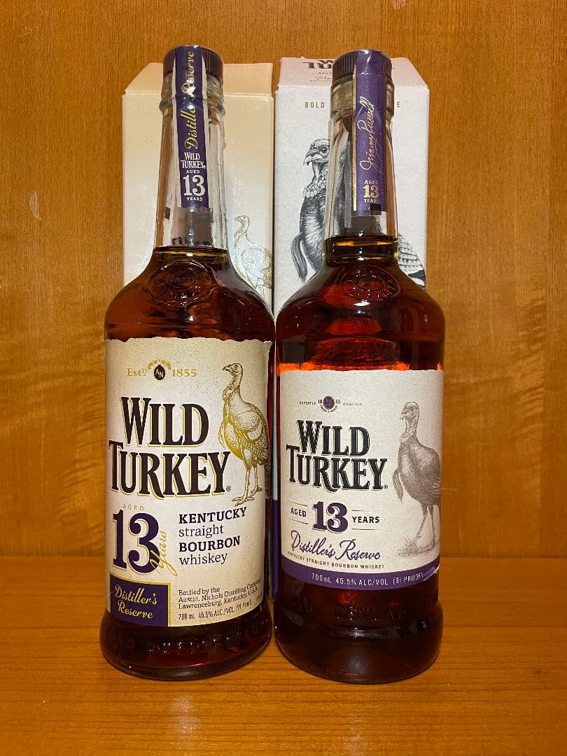 ワイルドターキー13年 2本セット