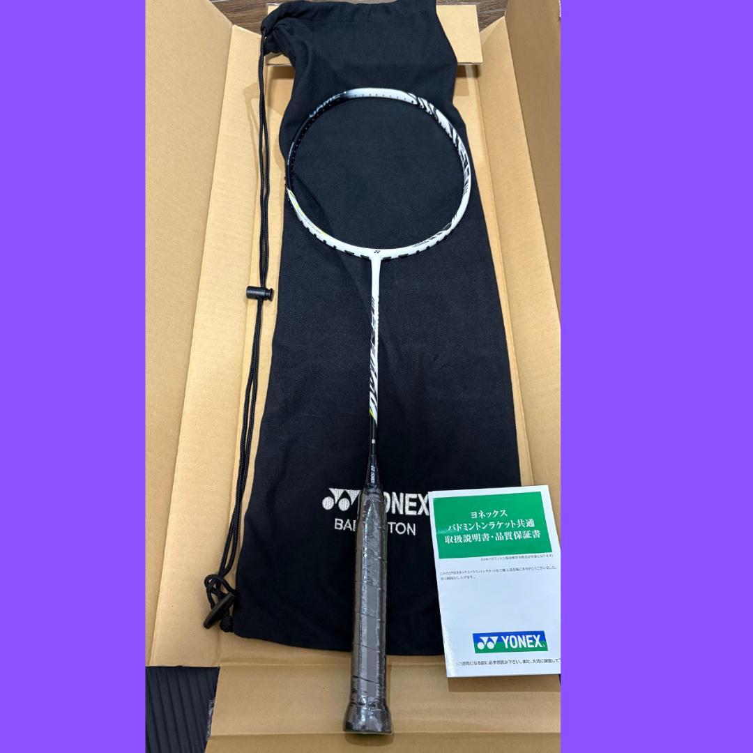 YONEX アストロクス99ゲーム 4UG5