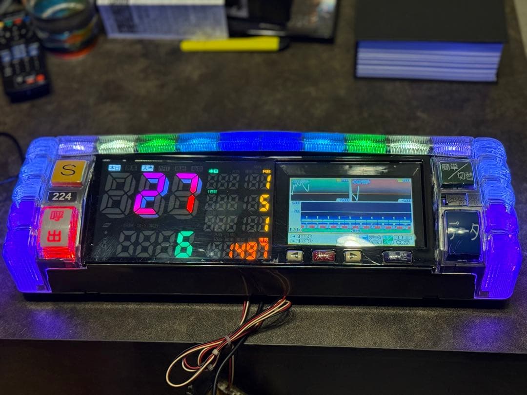 【スロット・データランプ】デー太郎ランプ11