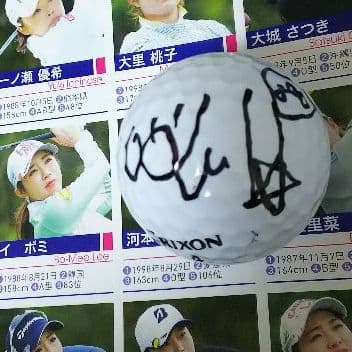 ◎イ・ボミ選手　本人使用後・直筆サイン入りボール