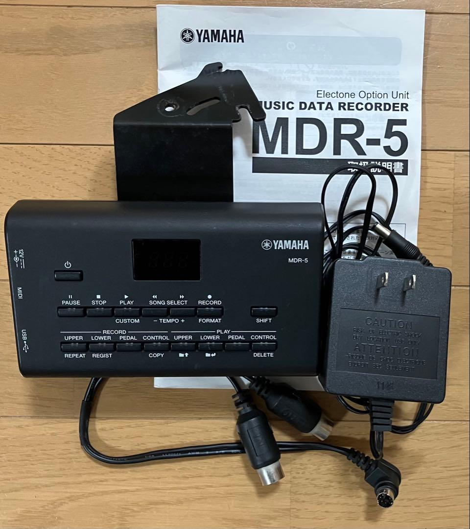 YAMAHA MDR-5 エレクトーン ヤマハ