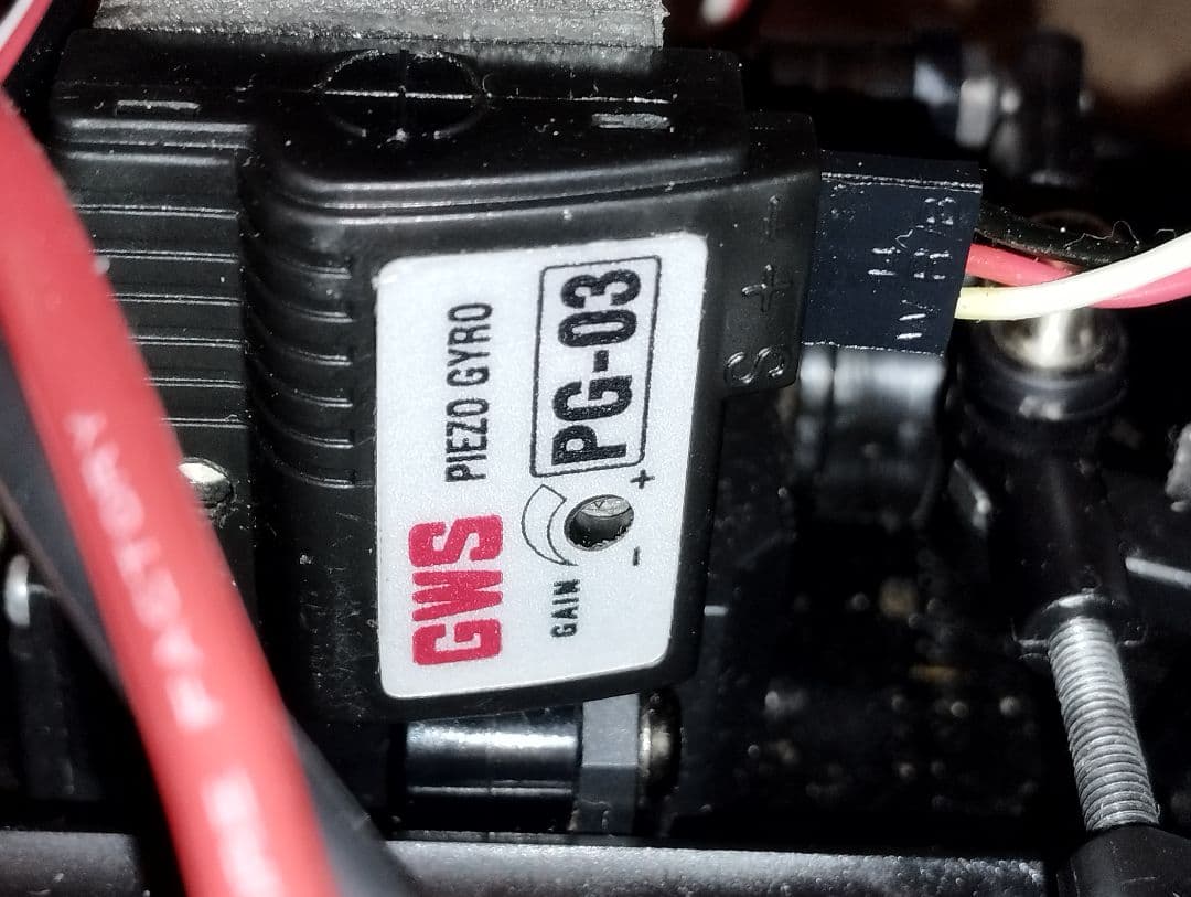 TT01 MRCコンバージョンキット