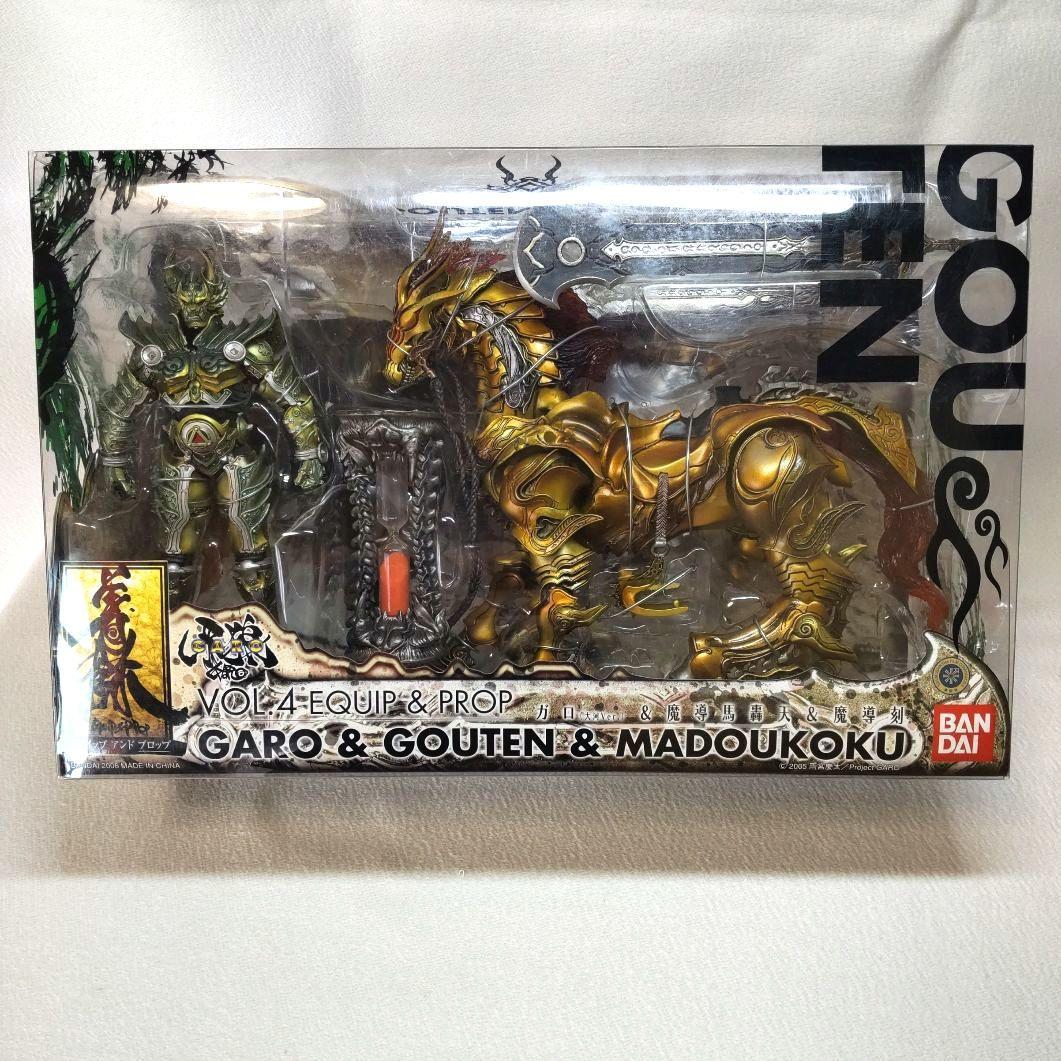 〈新品未開封〉イクイップ&プロップ 牙狼（大河Ver.）&魔導馬 轟天&魔導刻