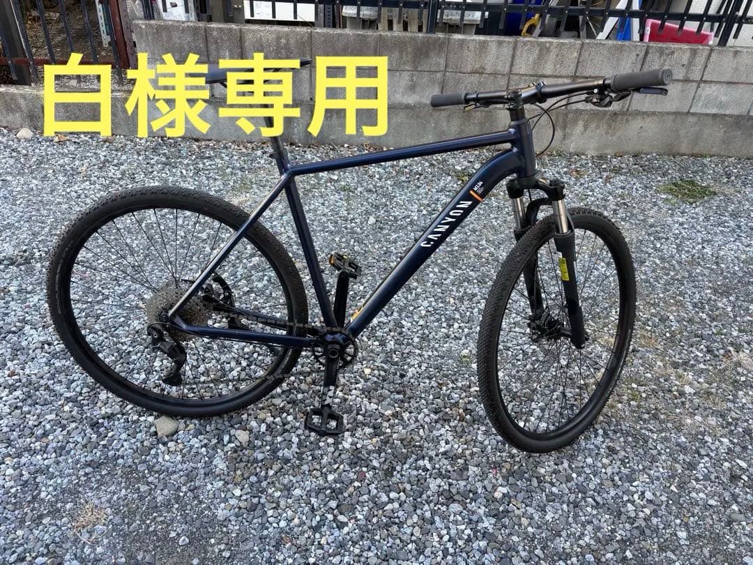 CANYON キャニオン Pathlite 4クロスバイク