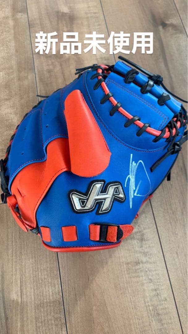 軟式グローブ まとめ