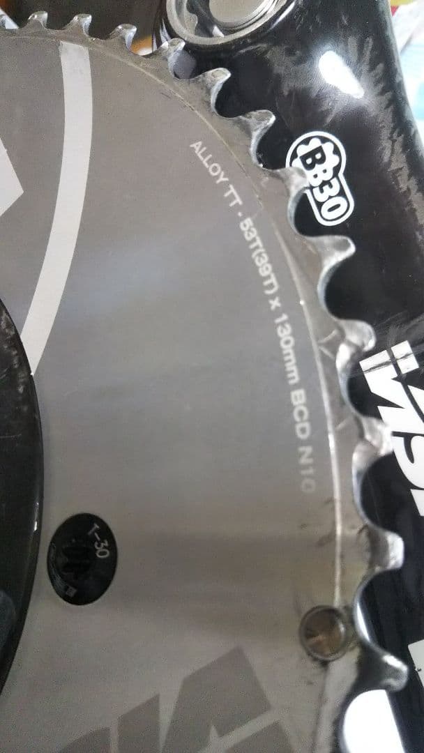 ヴィジョン トライマックス カーボン クランク