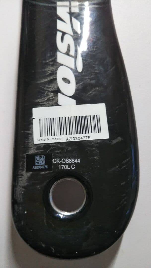 ヴィジョン トライマックス カーボン クランク