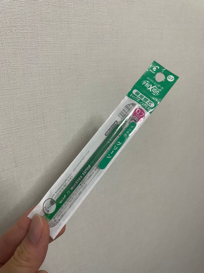 フリクションボールペン芯　グリーン