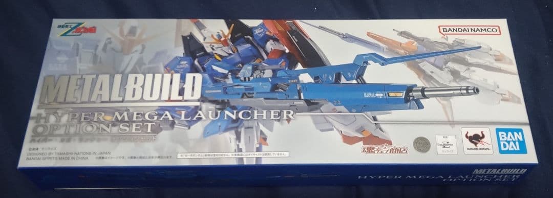 LBUILD Zガンダム＆ハイパーメガランチャー